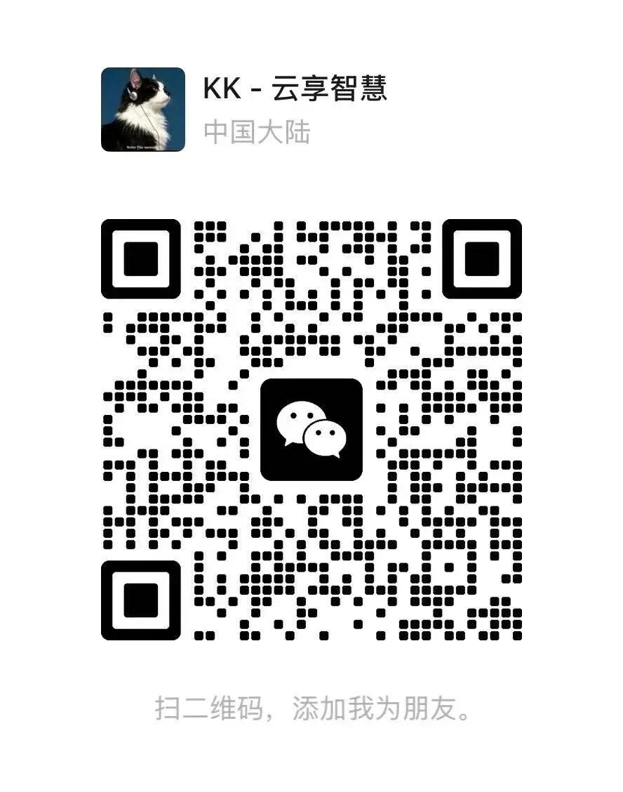 从单agent干活到多智能体博弈,电商人该看懂的 Agent 分水岭内容配图 3